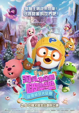 正在播放宾馆露脸对白视频